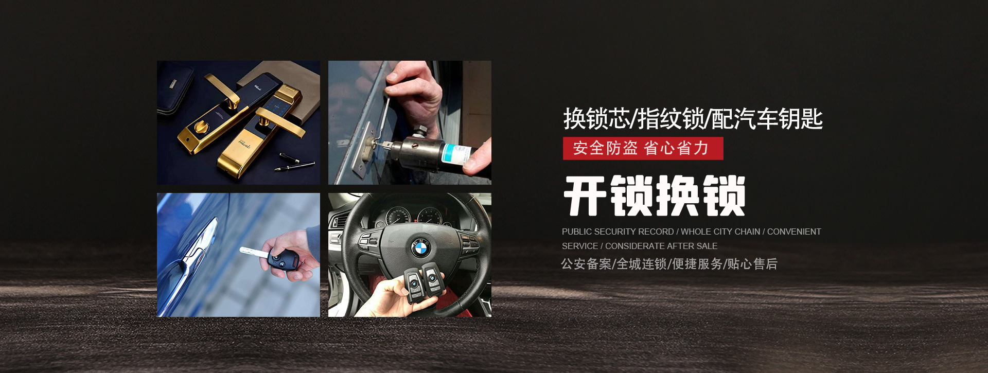 三明清流县banner01